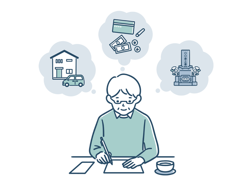 認知症の遺言書の作成